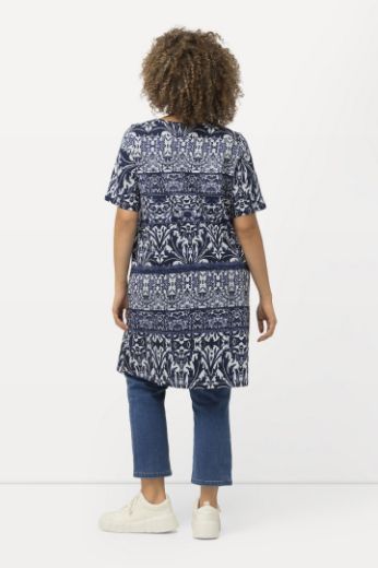 Moda za polnejše Majica  kratkih rukava dužeg kroja s printom plus velikost, xxl, Ulla Popken in Johann Popken (JP1880)