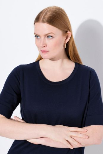 Moda za polnejše Majica kratkih rukava okruglog ovratnika plus velikost, xxl, Ulla Popken in Johann Popken (JP1880)
