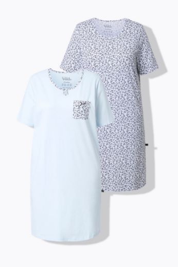 Moda za polnejše Spavaćica s leopard uzorkom 2 komada plus velikost, xxl, Ulla Popken in Johann Popken (JP1880)