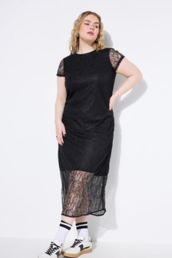 Moda za polnejše Haljina maxi kratkih rukava s čipkastim detaljima plus velikost, xxl, Ulla Popken in Johann Popken (JP1880)