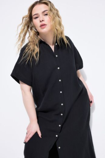 Moda za polnejše Bluza od muslina dugog kroja plus velikost, xxl, Ulla Popken in Johann Popken (JP1880)