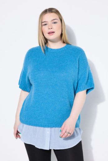 Moda za polnejše Suknja slojevita na pruge plus velikost, xxl, Ulla Popken in Johann Popken (JP1880)