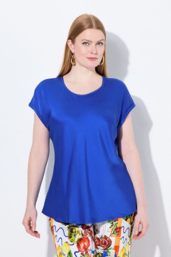 Moda za polnejše Bluza kratkih rukava okruglog ovratnika plus velikost, xxl, Ulla Popken in Johann Popken (JP1880)