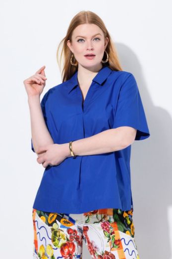Moda za polnejše Bluza kratkih rukava A kroja plus velikost, xxl, Ulla Popken in Johann Popken (JP1880)