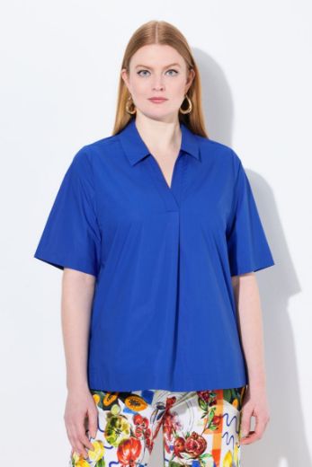 Moda za polnejše Bluza kratkih rukava A kroja plus velikost, xxl, Ulla Popken in Johann Popken (JP1880)