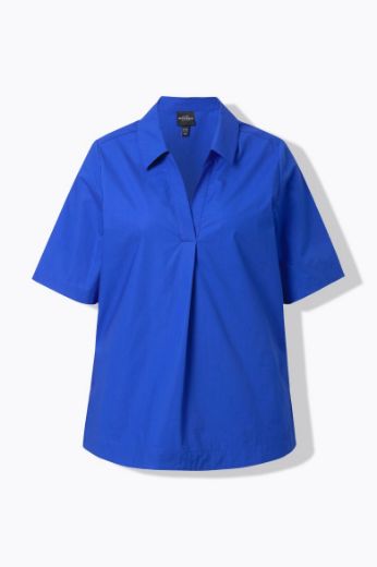 Moda za polnejše Bluza kratkih rukava A kroja plus velikost, xxl, Ulla Popken in Johann Popken (JP1880)