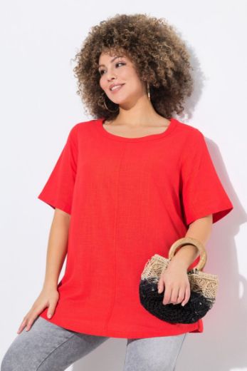 Moda za polnejše Bluza kratkih rukava, okrugli izrez plus velikost, xxl, Ulla Popken in Johann Popken (JP1880)