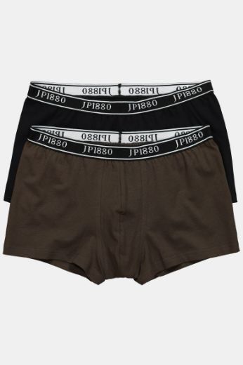 Moda za polnejše Bokserice 2 komada kraći model plus velikost, xxl, Ulla Popken in Johann Popken (JP1880)