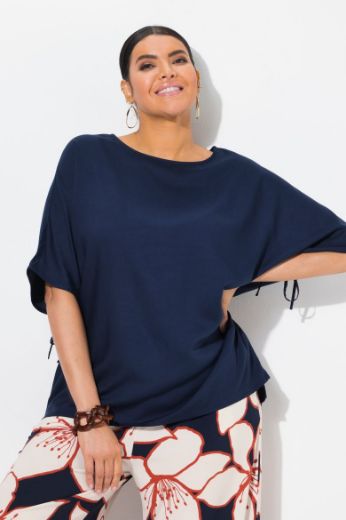 Moda za polnejše Bluza polu rukava šireg kroja plus velikost, xxl, Ulla Popken in Johann Popken (JP1880)