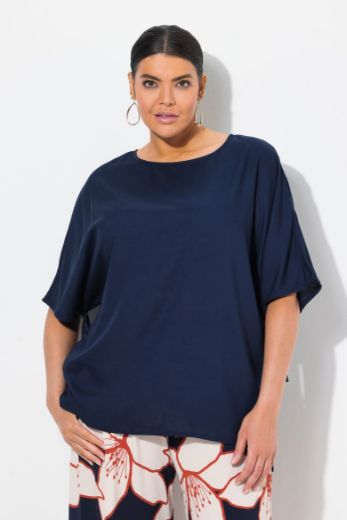 Moda za polnejše Bluza polu rukava šireg kroja plus velikost, xxl, Ulla Popken in Johann Popken (JP1880)