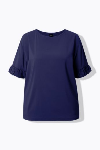 Moda za polnejše Majica kratkih rukava plus velikost, xxl, Ulla Popken in Johann Popken (JP1880)