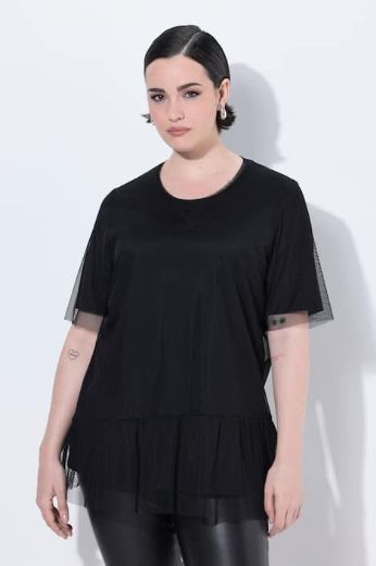 Moda za polnejše Majica kratkih rukava okruglog ovratnika plus velikost, xxl, Ulla Popken in Johann Popken (JP1880)