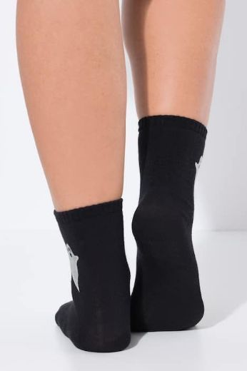 Moda za polnejše Čarape svijetleće plus velikost, xxl, Ulla Popken in Johann Popken (JP1880)