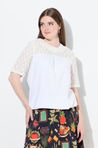 Moda za polnejše Majica polu rukava s dodatkom ukrasne čipke plus velikost, xxl, Ulla Popken in Johann Popken (JP1880)