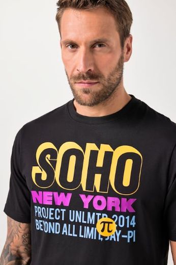 Moda za polnejše Majica kratkih rukava okruglog ovratnika plus velikost, xxl, Ulla Popken in Johann Popken (JP1880)