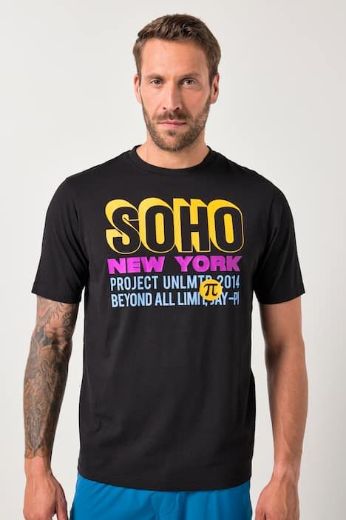 Moda za polnejše Majica kratkih rukava okruglog ovratnika plus velikost, xxl, Ulla Popken in Johann Popken (JP1880)