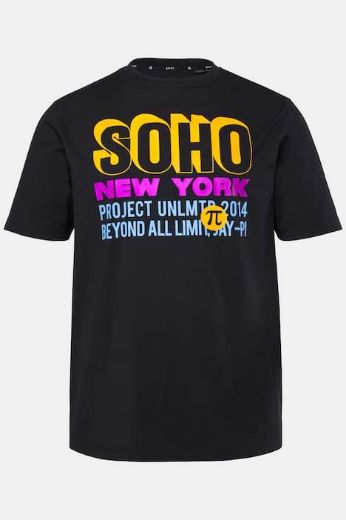 Moda za polnejše Majica kratkih rukava okruglog ovratnika plus velikost, xxl, Ulla Popken in Johann Popken (JP1880)