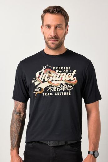 Moda za polnejše Majica kratkih rukava plus velikost, xxl, Ulla Popken in Johann Popken (JP1880)