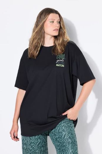 Moda za polnejše Majica kratkih rukava šireg kroja plus velikost, xxl, Ulla Popken in Johann Popken (JP1880)