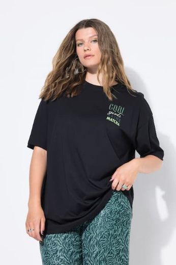 Moda za polnejše Majica kratkih rukava šireg kroja plus velikost, xxl, Ulla Popken in Johann Popken (JP1880)