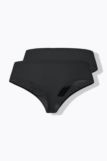 Moda za polnejše Gaćice bešavne 2 komada plus velikost, xxl, Ulla Popken in Johann Popken (JP1880)