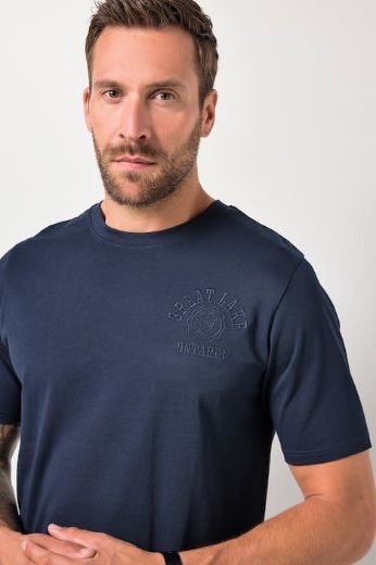 Moda za polnejše Majica kratkih rukava plus velikost, xxl, Ulla Popken in Johann Popken (JP1880)