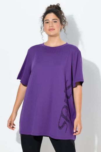 Moda za polnejše Majica sportska šireg A kroja plus velikost, xxl, Ulla Popken in Johann Popken (JP1880)