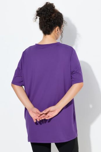 Moda za polnejše Majica sportska šireg A kroja plus velikost, xxl, Ulla Popken in Johann Popken (JP1880)