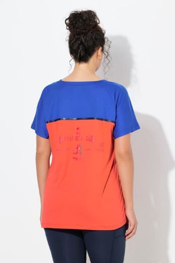 Moda za polnejše Majica sportska kratkih rukava plus velikost, xxl, Ulla Popken in Johann Popken (JP1880)