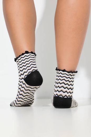 Moda za polnejše Čarape 2 komada plus velikost, xxl, Ulla Popken in Johann Popken (JP1880)