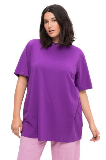 Moda za polnejše Majica dugi model kratkih rukava plus velikost, xxl, Ulla Popken in Johann Popken (JP1880)