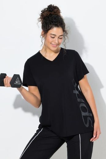 Moda za polnejše Majica sportska kratkih rukava plus velikost, xxl, Ulla Popken in Johann Popken (JP1880)