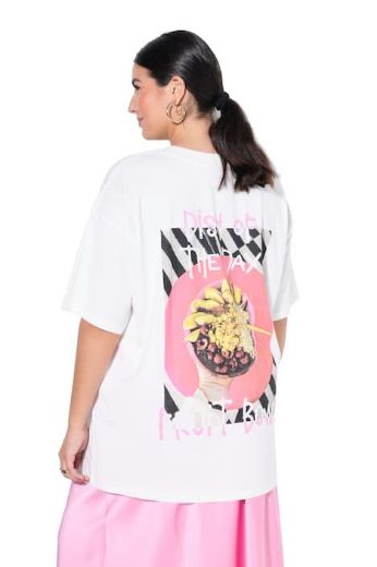 Moda za polnejše Majica kratkih rukava šireg kroja plus velikost, xxl, Ulla Popken in Johann Popken (JP1880)