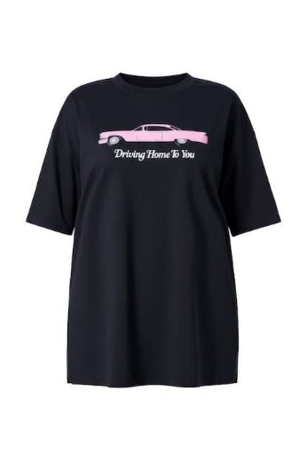 Moda za polnejše Majica kratkih rukava šireg kroja plus velikost, xxl, Ulla Popken in Johann Popken (JP1880)