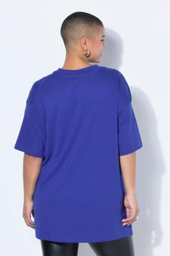 Moda za polnejše Majica dužeg kroja s natpisom plus velikost, xxl, Ulla Popken in Johann Popken (JP1880)