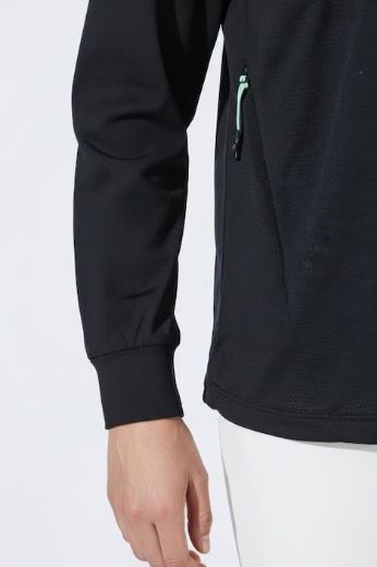 Moda za polnejše Jakna s UV zaštitom plus velikost, xxl, Ulla Popken in Johann Popken (JP1880)