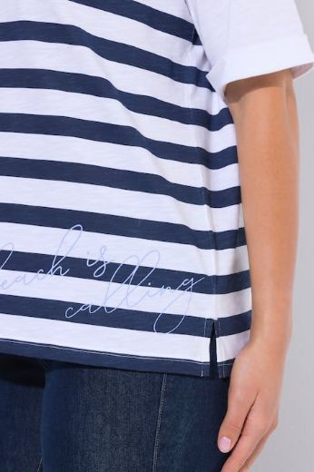 Moda za polnejše Majica kratkih rukava šireg kroja plus velikost, xxl, Ulla Popken in Johann Popken (JP1880)