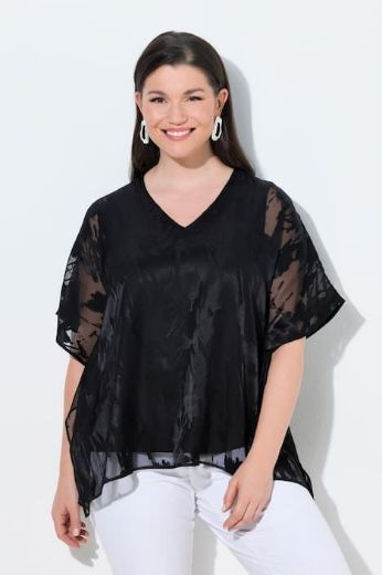 Moda za polnejše Bluza kratkih rukava V izrez dvoslojna plus velikost, xxl, Ulla Popken in Johann Popken (JP1880)