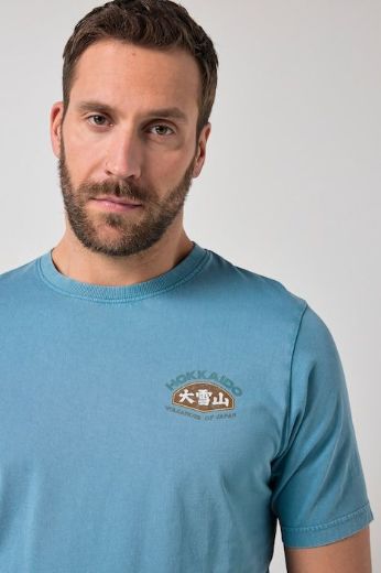 Moda za polnejše Majica kratkih rukava plus velikost, xxl, Ulla Popken in Johann Popken (JP1880)