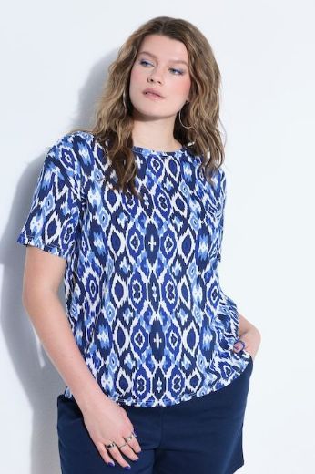 Moda za polnejše Majica kratkih rukava šireg kroja plus velikost, xxl, Ulla Popken in Johann Popken (JP1880)