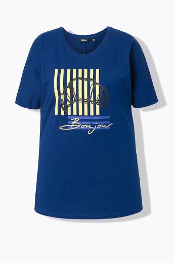 Moda za polnejše Majica kratkih rukava šireg kroja plus velikost, xxl, Ulla Popken in Johann Popken (JP1880)