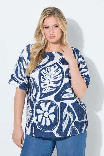 Moda za polnejše Majica kratkih rukava šireg kroja plus velikost, xxl, Ulla Popken in Johann Popken (JP1880)