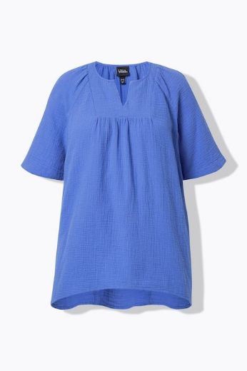 Moda za polnejše Bluza kratkih rukava A kroja plus velikost, xxl, Ulla Popken in Johann Popken (JP1880)