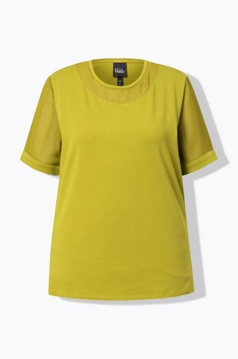 Moda za polnejše Majica kratkih rukava plus velikost, xxl, Ulla Popken in Johann Popken (JP1880)