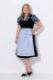 Slika Haljina dirndl