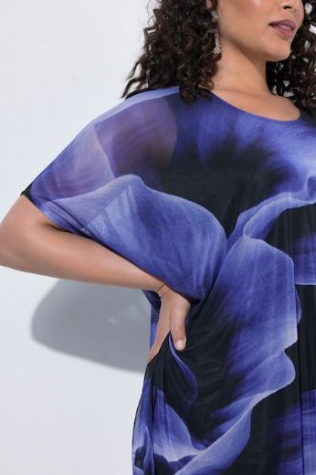 Moda za polnejše Bluza kratkih rukava okruglog ovratnika plus velikost, xxl, Ulla Popken in Johann Popken (JP1880)