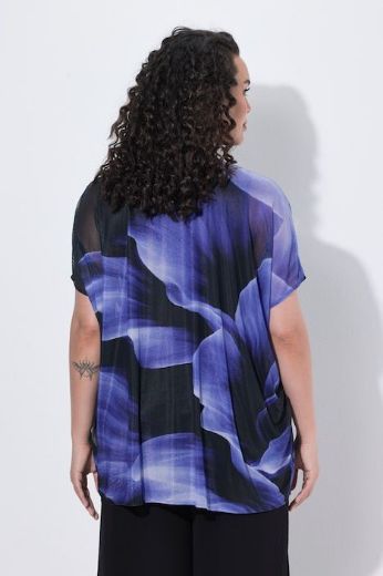 Moda za polnejše Bluza kratkih rukava okruglog ovratnika plus velikost, xxl, Ulla Popken in Johann Popken (JP1880)